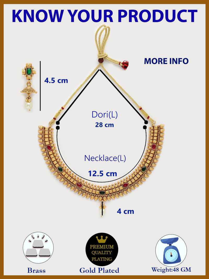 Gold Plated with Mango Motif Design Necklace Set