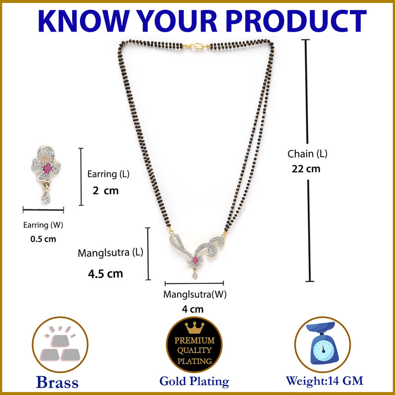 Gold-Plated White & Red AD-Studded & Black Beaded Mangalsutra With Earrings