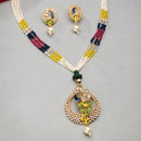 Royal Peacock Pendant Rani Haar
