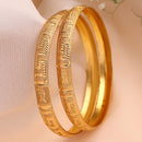 Gold Plated Traditional Contemporary Fish Design Engraved  Bangles Set Of 2|B