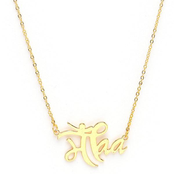 Gold Plated with Thin Chain "Maa" Word Design Stainless Steel Pendant Set