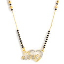 Set Of 3 Gold-Plated AD-Studded Black Beaded Mangalsutra