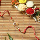 Traditional Gold Plated Gold Toned Khanda Symbol Engraved Rakhi
