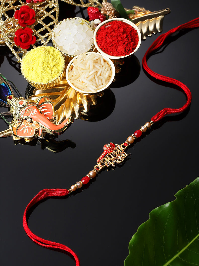 Jay Shree Ram With Swastik Gada Red & White Beads Rakhi