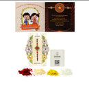 Rakhi World's Best BHAI With Gold-Plated Kundan & Kids Power Ranger Combo Rakhi Bracelet Set of 5