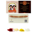 Combo of 4 Jay Shree Ram with Swastik Gada Rakhi