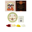 Beads Wooden Evil Eye Beads Combo Rakhi Bracelet Set of 4 Rakhi