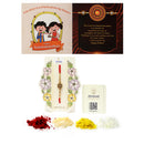 Rakhi World's Best BHAI With Gold-Plated Kundan & Kids Power Ranger Combo Rakhi Bracelet Set of 5