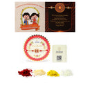 Rakhi GANESHJI RADHE RADHE MOR & OM WIth Enamled MOR PANKH Rakhi