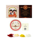 Rakhi GANESHJI RADHE RADHE MOR & OM WIth Enamled MOR PANKH Rakhi