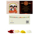 Orange Beads & Best BHAI Beads Stringed With Gold Plated Lumba For Bhabhi Combo Rakhi Bracelet Set of 3 Rakhi