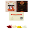 Orange Beads & Best BHAI Beads Stringed With Gold Plated Lumba For Bhabhi Combo Rakhi