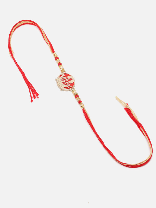 World's Best Bhai Red & White Beads Rakhi