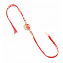 Rakhi GANESHJI RADHE RADHE MOR & OM WIth Enamled MOR PANKH Rakhi
