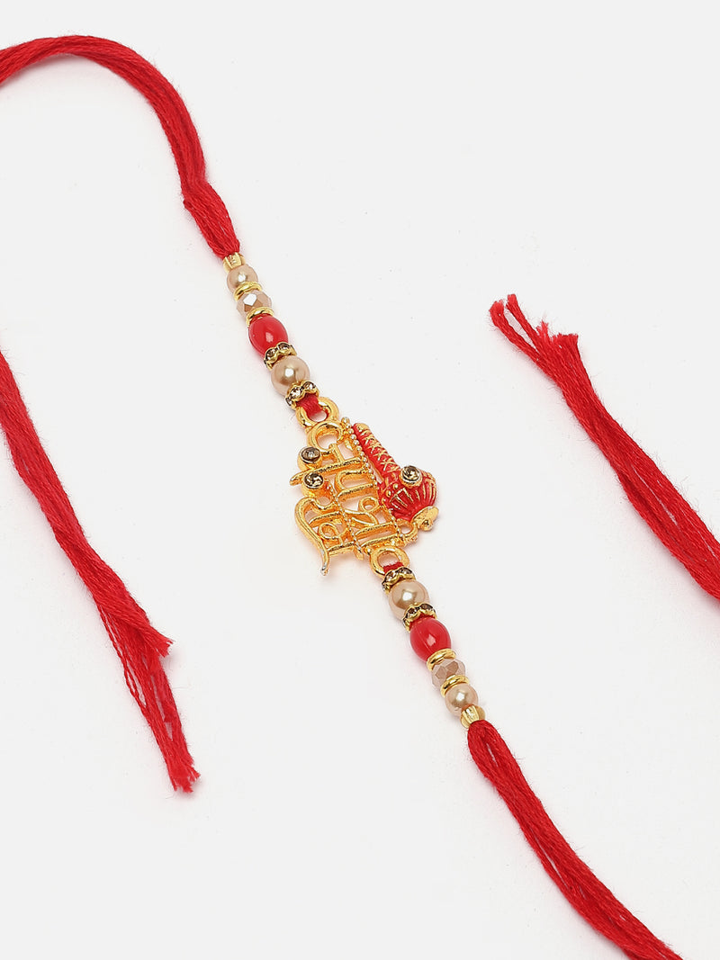 Jay Shree Ram With Swastik Gada Red & White Beads Rakhi