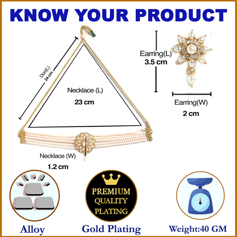 Multi-String White Pearl Studded Choker Jewelry Set