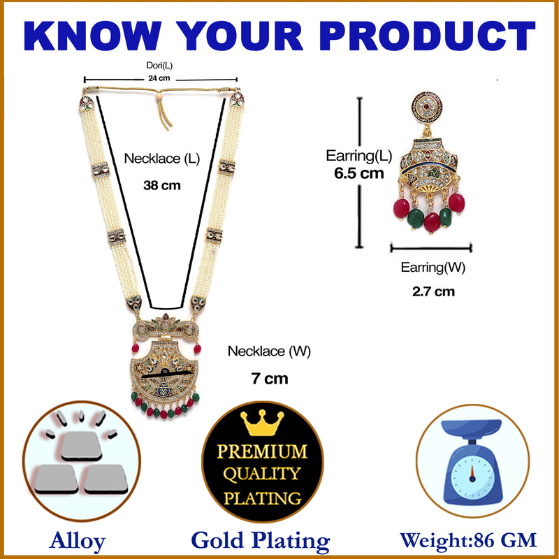 Hyderabadi Peacock Meenakari Style Pink, Green & White Kundan-Studded & Pearl Beaded Gold-Plated Jewellery Set