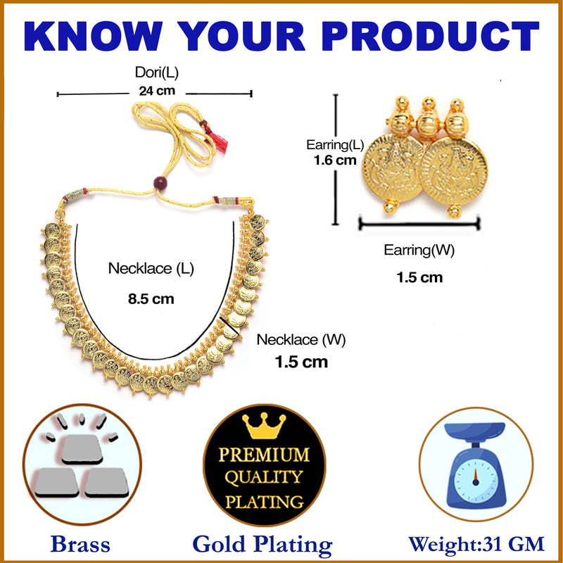 Traditional Temple Coin Gold-Plated Choker Necklace With Drop Earrings