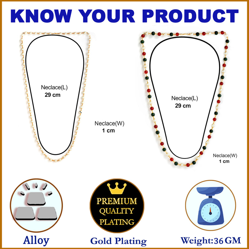 Pack Of 2 Red & White Pearls Gold-Plated Chain Combo