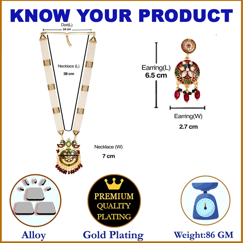 Gold Plated Long Necklace Hyderabadi Design Pearl Peacock Necklace Set With Earring