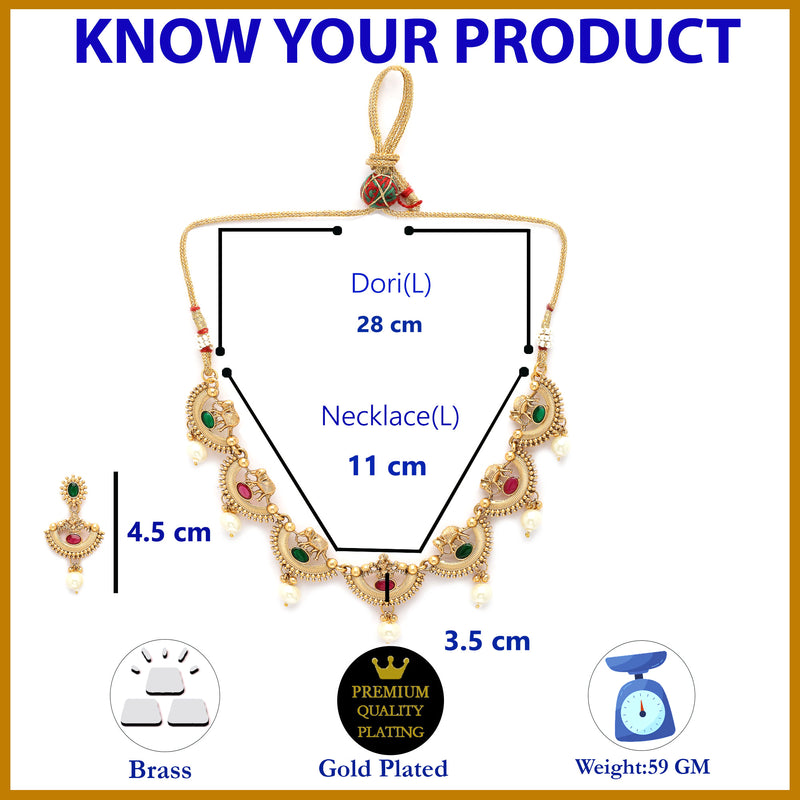 Gold Plated Elephant Motif Design Jewellery Set