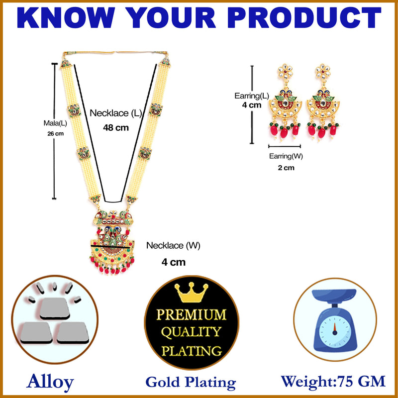 Meenakari Peacock Design Gold-Plated White Red Blue and Green Artificial Beads Studded Jewellery Set