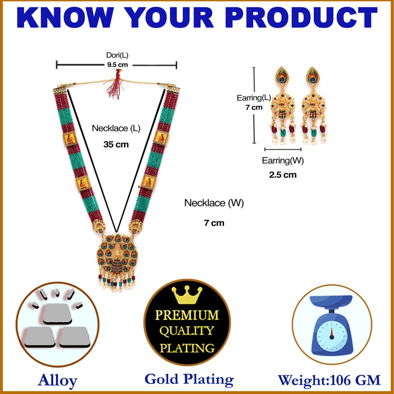 Gold-Plated Kundan Studded & Beaded Long Meenakari Necklace with Earrings Jewellery Set