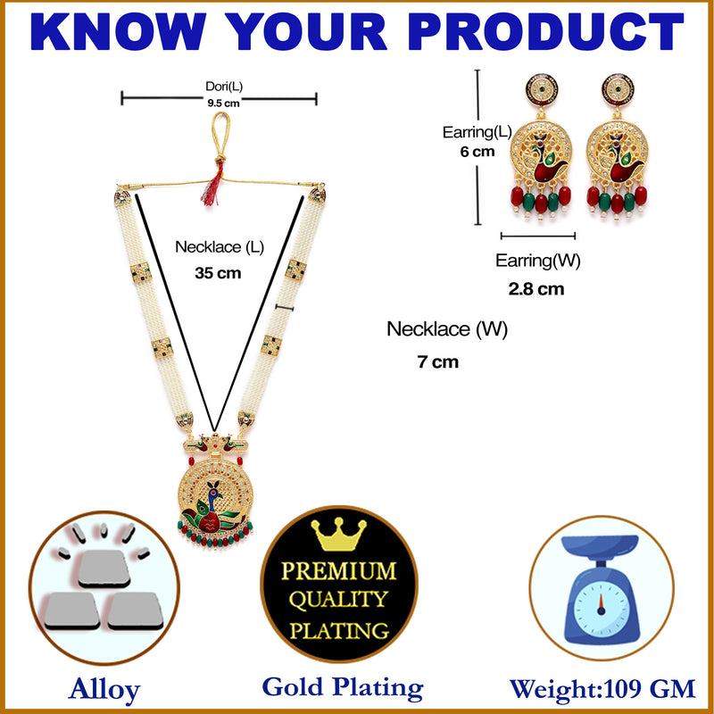 Gold-Plated Artifical Stone Studded & Beaded Peacock Craved Long Necklace with Earring Jewellery Set