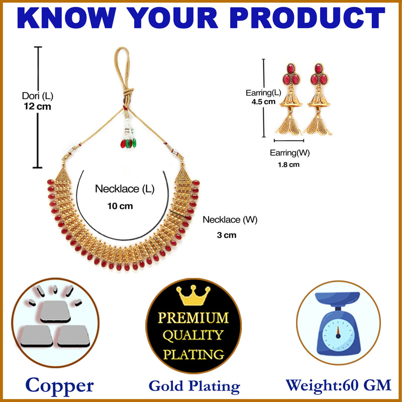 Gold-Plated Red Artificial Stones Studded and Beads Beaded Jewellery Set