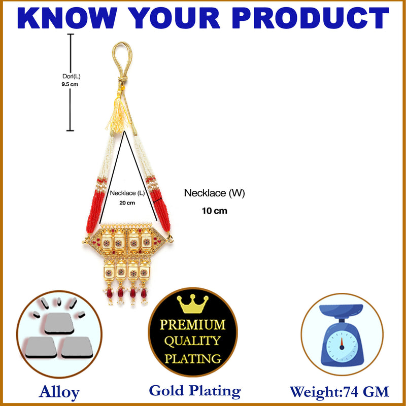 Gold-Plated Red & White Kundan Studded & Beaded Choker Meenakari Necklace